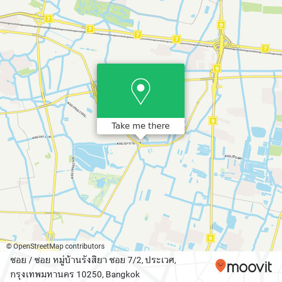 ซอย / ซอย หมู่บ้านรังสิยา ซอย 7 / 2, ประเวศ, กรุงเทพมหานคร 10250 map