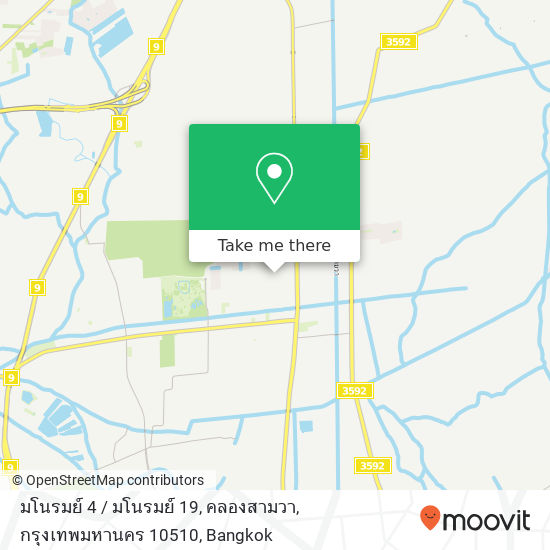 มโนรมย์ 4 / มโนรมย์ 19, คลองสามวา, กรุงเทพมหานคร 10510 map