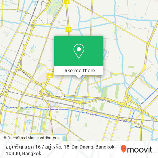 อยู่เจริญ แยก 16 / อยู่เจริญ 18, Din Daeng, Bangkok 10400 map