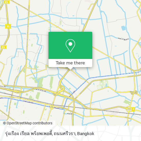 รุ่งเรือง เรียล พร็อพเพอตี้, ถนนศรีวรา map