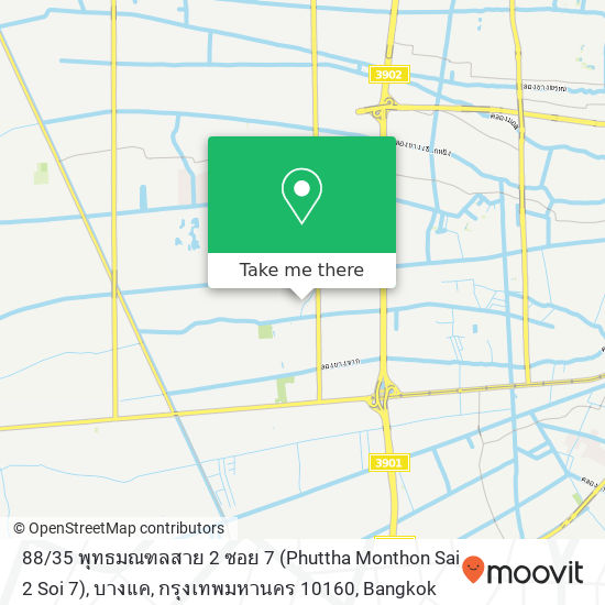 88 / 35 พุทธมณฑลสาย 2 ซอย 7 (Phuttha Monthon Sai 2 Soi 7), บางแค, กรุงเทพมหานคร 10160 map