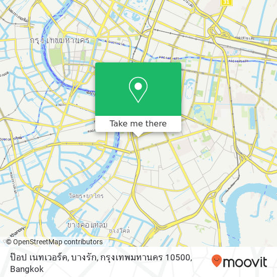 ป๊อป เนทเวอร์ค, บางรัก, กรุงเทพมหานคร 10500 map