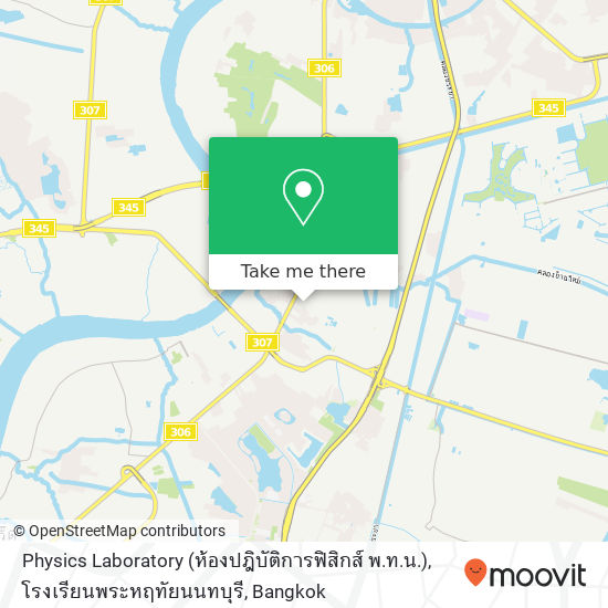 Physics Laboratory (ห้องปฎิบัติการฟิสิกส์ พ.ท.น.), โรงเรียนพระหฤทัยนนทบุรี map