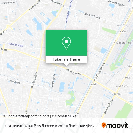 นายแพทย์ ผดุงเกียรติ เชาวนกระแสสินธุ์ map