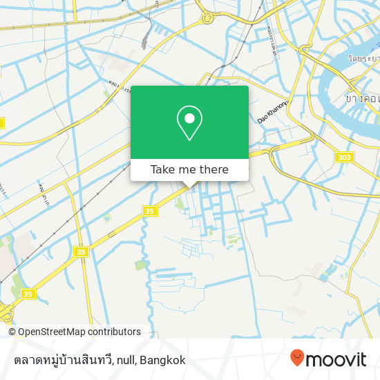 ตลาดหมู่บ้านสินทวี, null map