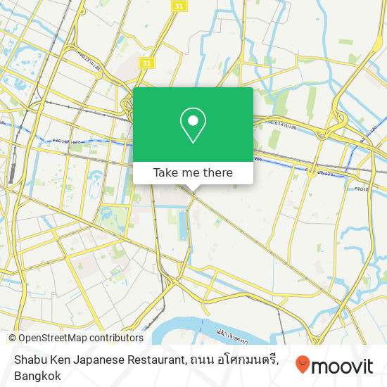 Shabu Ken Japanese Restaurant, ถนน อโศกมนตรี map