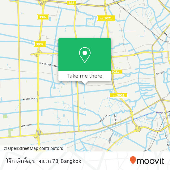 โจ๊ก เจ็กจื๊อ, บางแวก 73 map