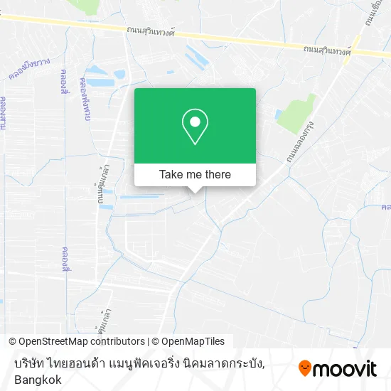 บริษัท ไทยฮอนด้า แมนูฟัคเจอริ่ง นิคมลาดกระบัง map