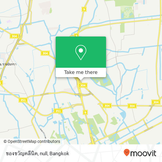 ของขวัญคลีนิค,  null map