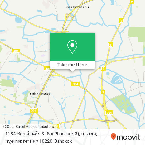 1184 ซอย ผ่านศึก 3 (Soi Phansuek 3), บางเขน, กรุงเทพมหานคร 10220 map