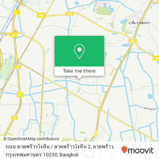 ถนน ลาดพร้าววังหิน / ลาดพร้าววังหิน 2, ลาดพร้าว, กรุงเทพมหานคร 10230 map