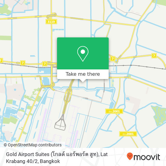 Gold Airport Suites (โกลด์ แอร์พอร์ต สูท), Lat Krabang 40 / 2 map