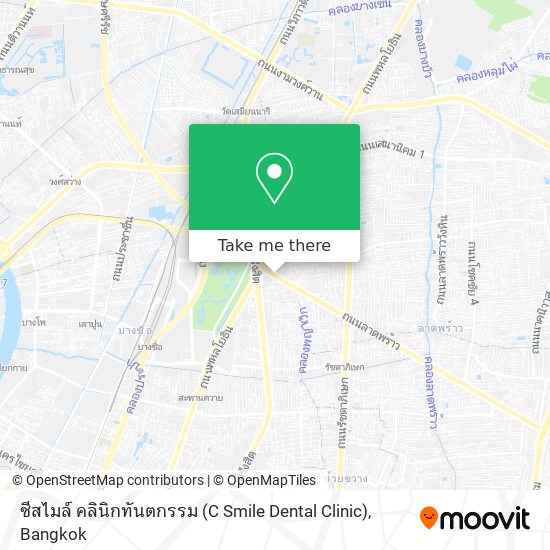 ซีสไมล์ คลินิกทันตกรรม (C Smile Dental Clinic) map