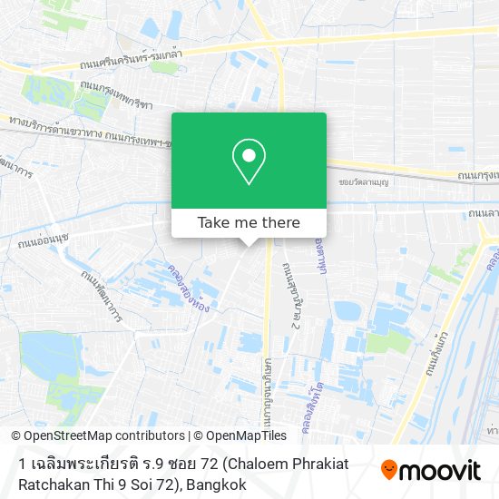 1 เฉลิมพระเกียรติ ร.9 ซอย 72 (Chaloem Phrakiat Ratchakan Thi 9 Soi 72) map