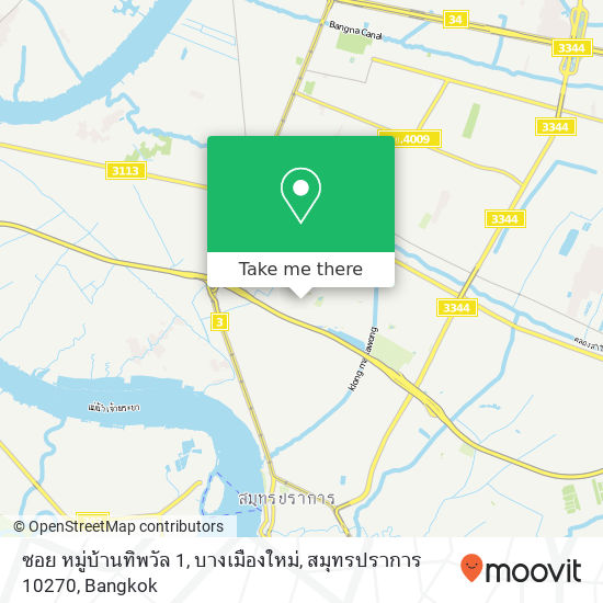 ซอย หมู่บ้านทิพวัล 1, บางเมืองใหม่, สมุทรปราการ 10270 map