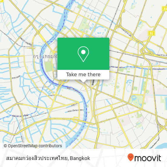 สมาคมกว่องสิวประเทศไทย map