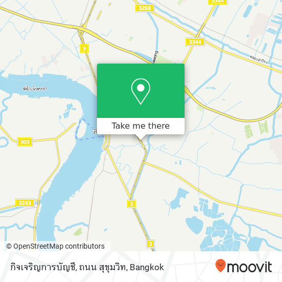 กิจเจริญการบัญชี, ถนน สุขุมวิท map