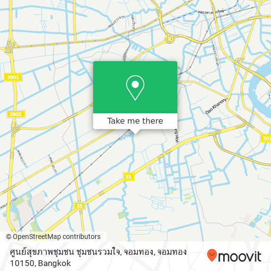 ศูนย์สุขภาพชุมชน ชุมชนรวมใจ, จอมทอง, จอมทอง 10150 map