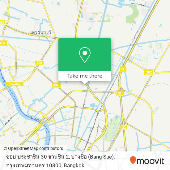 ซอย ประชาชื่น 30 ชวนชื่น 2, บางซื่อ (Bang Sue), กรุงเทพมหานคร 10800 map