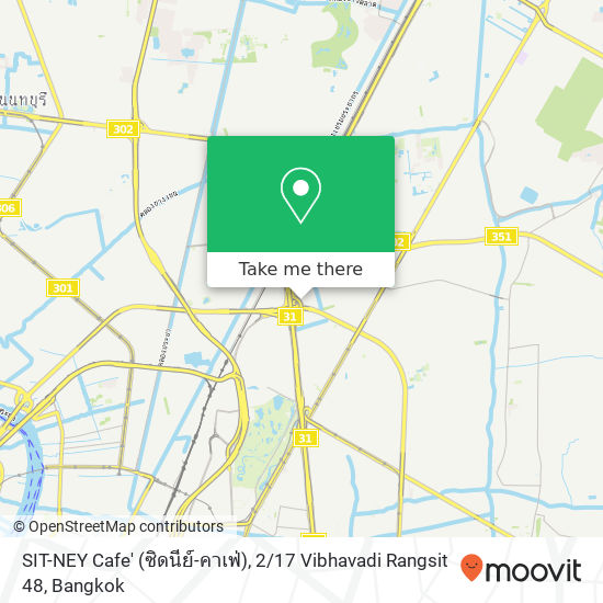 SIT-NEY Cafe' (ซิดนีย์-คาเฟ่), 2 / 17 Vibhavadi Rangsit 48 map