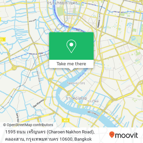 1595 ถนน เจริญนคร (Charoen Nakhon Road), คลองสาน, กรุงเทพมหานคร 10600 map