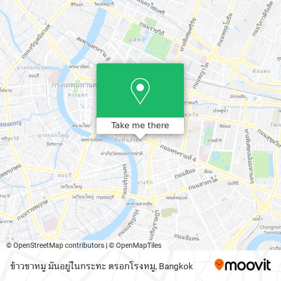 ข้าวขาหมู มันอยู่ในกระทะ ตรอกโรงหมู map