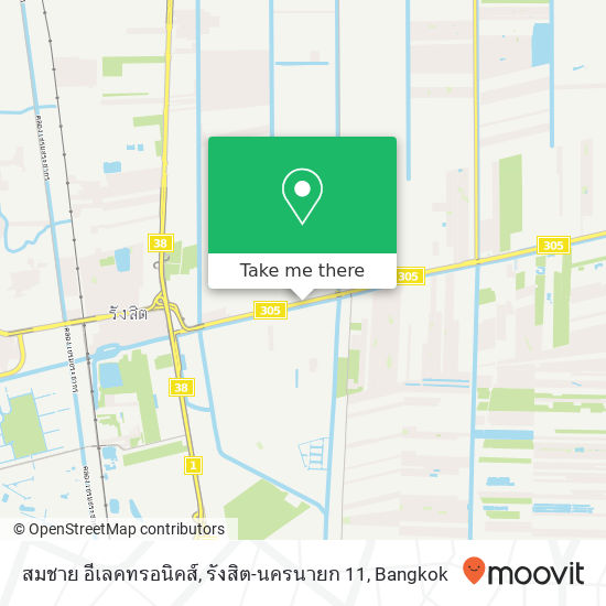 สมชาย อีเลคทรอนิคส์, รังสิต-นครนายก 11 map