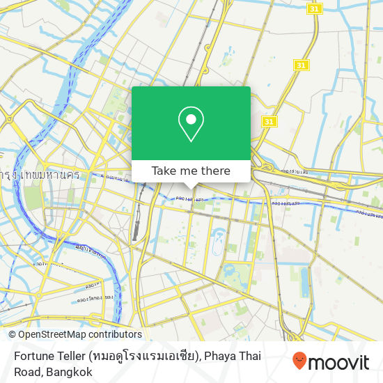 Fortune Teller (หมอดูโรงแรมเอเซีย), Phaya Thai Road map