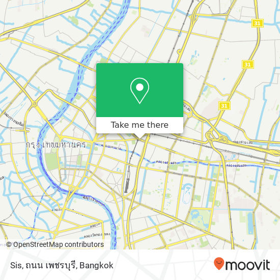 Sis, ถนน เพชรบุรี map