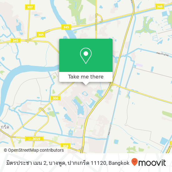 มิตรประชา เมน 2, บางพูด, ปากเกร็ด 11120 map