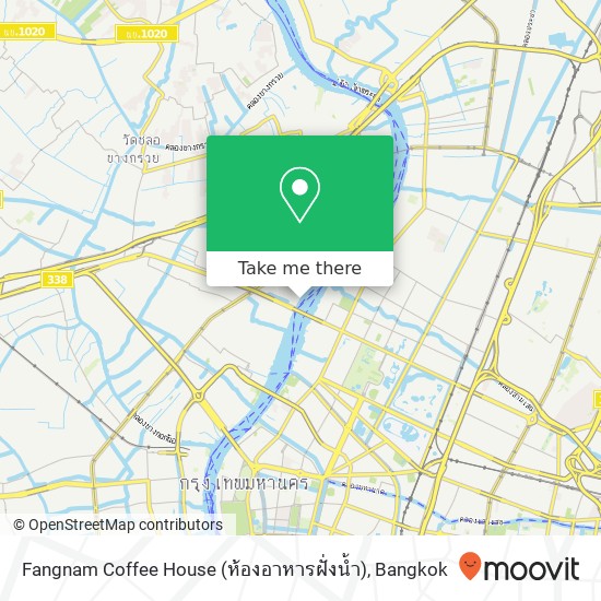 Fangnam Coffee House (ห้องอาหารฝั่งน้ำ) map