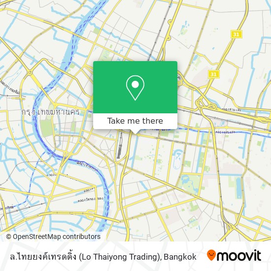 ล.ไทยยงค์เทรดดิ้ง (Lo Thaiyong Trading) map