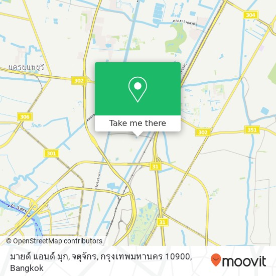 มายด์ แอนด์ มุก, จตุจักร, กรุงเทพมหานคร 10900 map