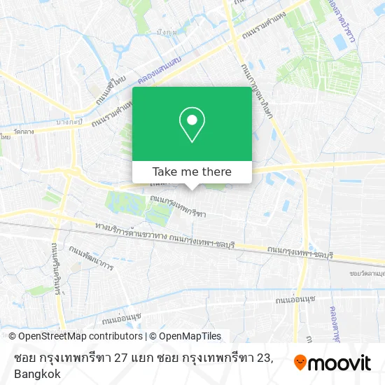ซอย กรุงเทพกรีฑา 27 แยก ซอย กรุงเทพกรีฑา 23 map