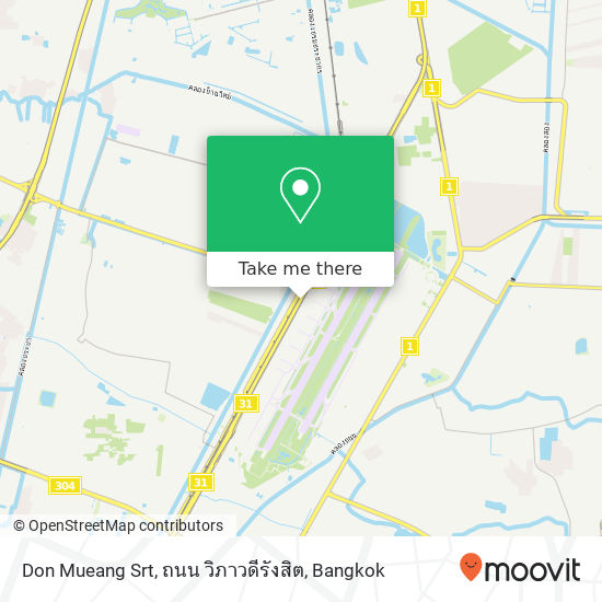 Don Mueang Srt, ถนน วิภาวดีรังสิต map