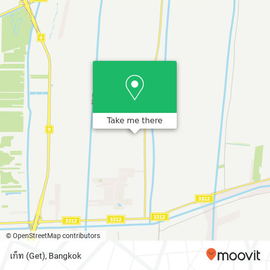 เก็ท (Get) map