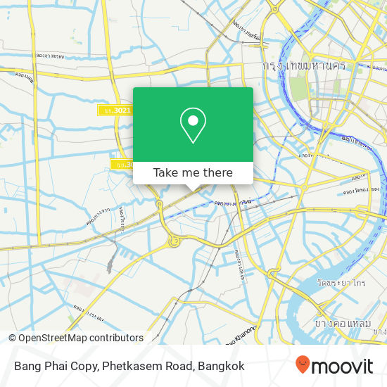 Bang Phai Copy, Phetkasem Road map