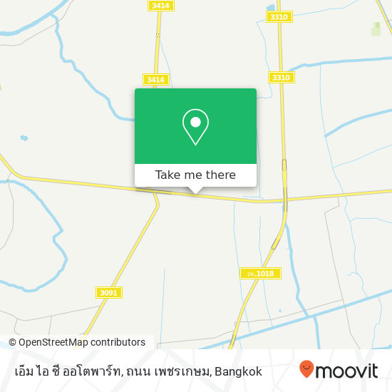 เอ็ม ไอ ซี ออโตพาร์ท, ถนน เพชรเกษม map