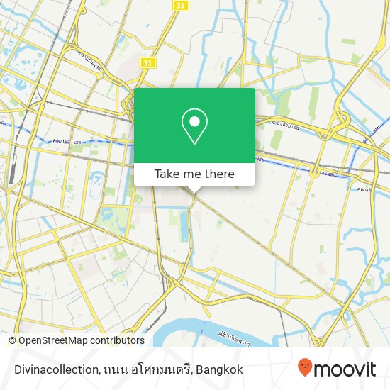 Divinacollection, ถนน อโศกมนตรี map