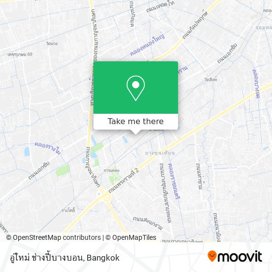 อู่ใหม่ ช่างปี้บางบอน map