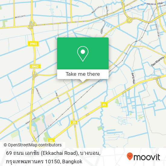 69 ถนน เอกชัย (Ekkachai Road), บางบอน, กรุงเทพมหานคร 10150 map