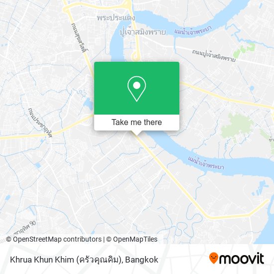 Khrua Khun Khim (ครัวคุณคิม) map
