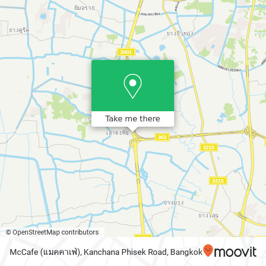 McCafe (แมคคาเฟ่), Kanchana Phisek Road map