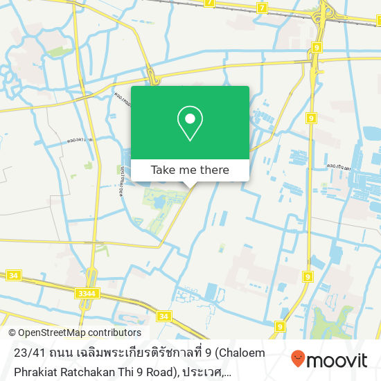 23 / 41 ถนน เฉลิมพระเกียรติรัชกาลที่ 9 (Chaloem Phrakiat Ratchakan Thi 9 Road), ประเวศ, กรุงเทพมหานคร 10250 map