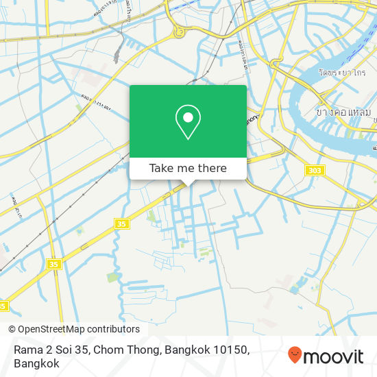 Rama 2 Soi 35, Chom Thong, Bangkok 10150 map