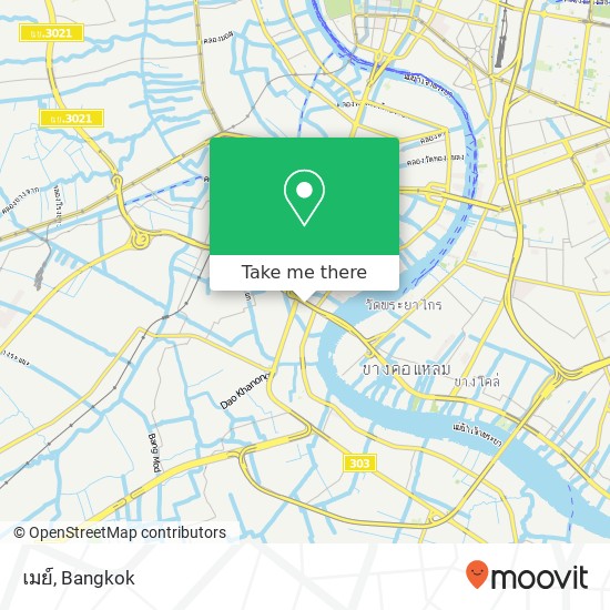 เมย์ map