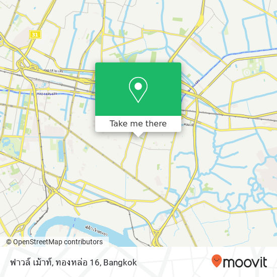 ฟาวล์ เม้าท์, ทองหล่อ 16 map