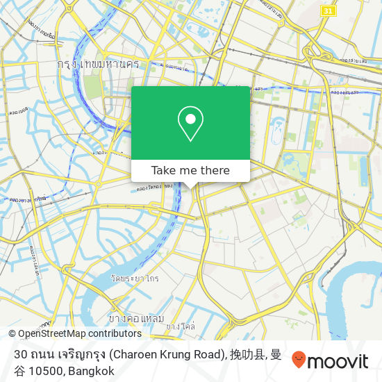 30 ถนน เจริญกรุง (Charoen Krung Road), 挽叻县, 曼谷 10500 map
