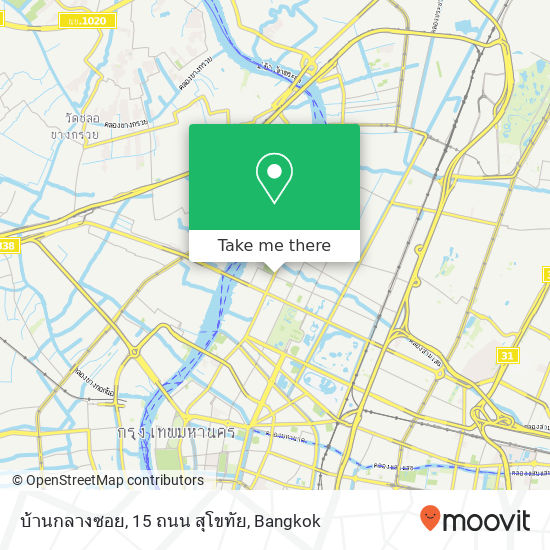 บ้านกลางซอย, 15 ถนน สุโขทัย map