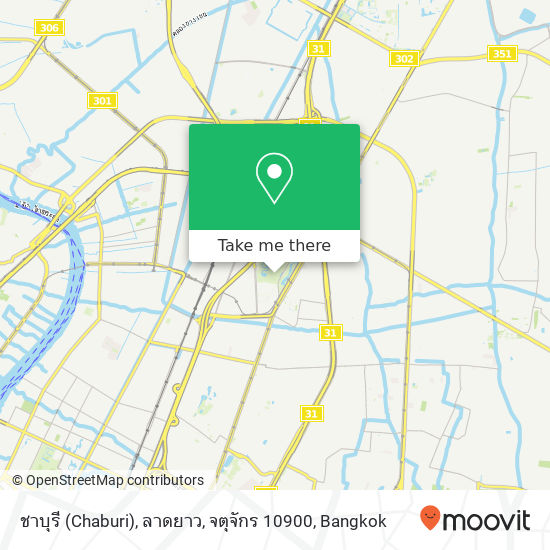 ชาบุรี (Chaburi), ลาดยาว, จตุจักร 10900 map